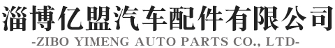 沙盤模型|模型制作|模型公司|【長沙黑蟻模型設計有限公司】