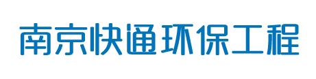 沙盤模型|模型制作|模型公司|【長沙黑蟻模型設計有限公司】