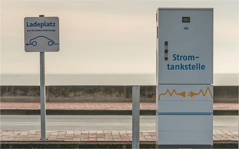 重慶市充換電基礎(chǔ)設(shè)施安全管理辦法政策解讀