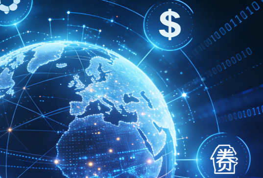 重磅解讀：金融工作會(huì)議定調(diào)2026，三大風(fēng)險(xiǎn)防控成焦點(diǎn)